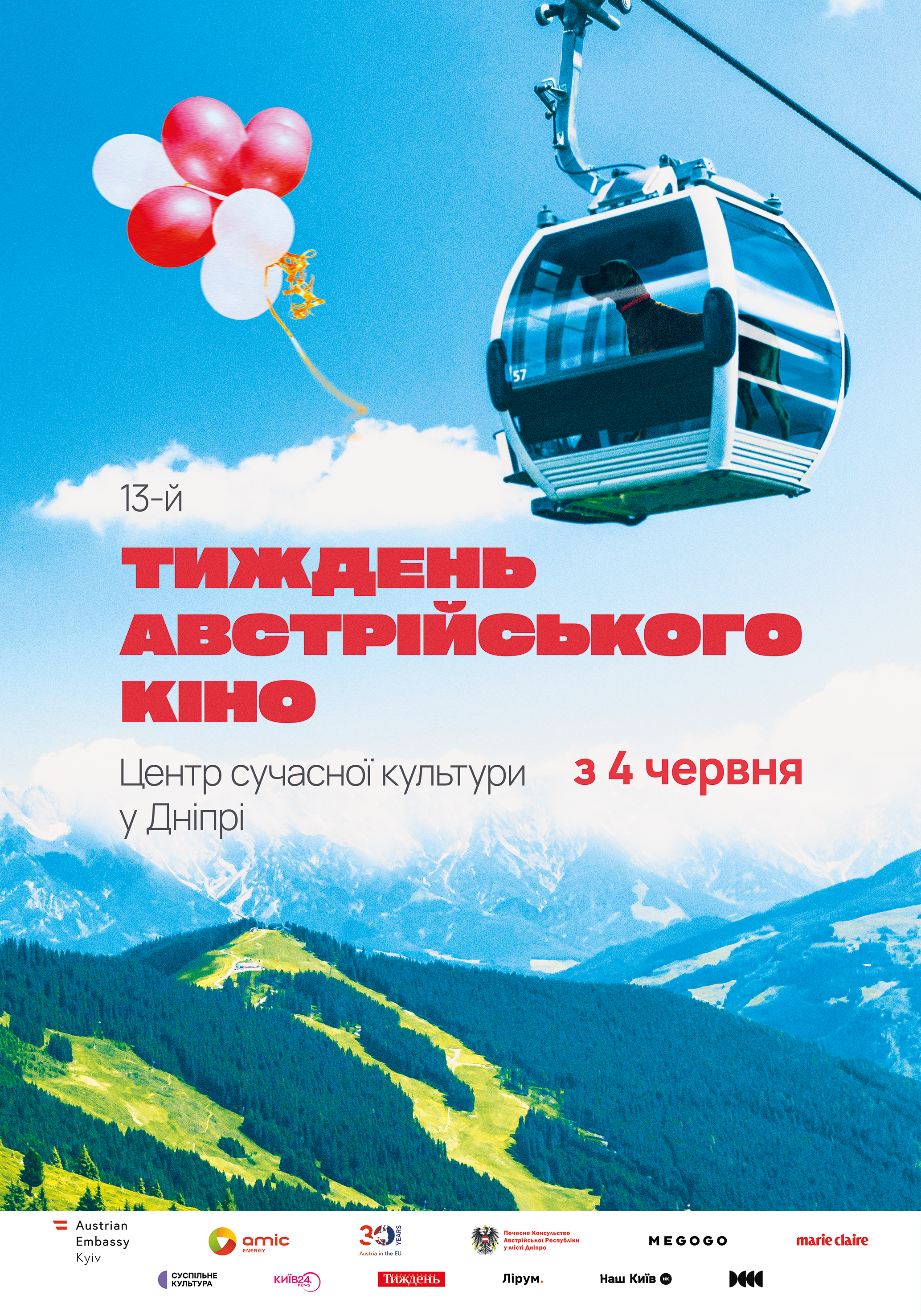 Dnipro_TAK-70x100